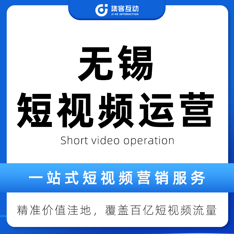 连云港视频